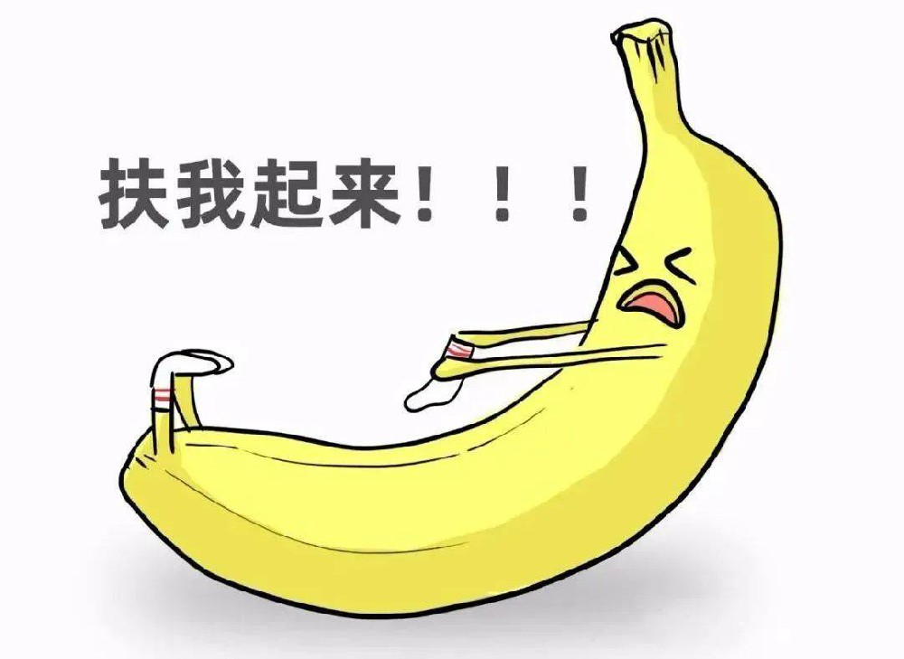 勃起不坚心焦虑?疏肝解郁兼补肾,身心同调复功能