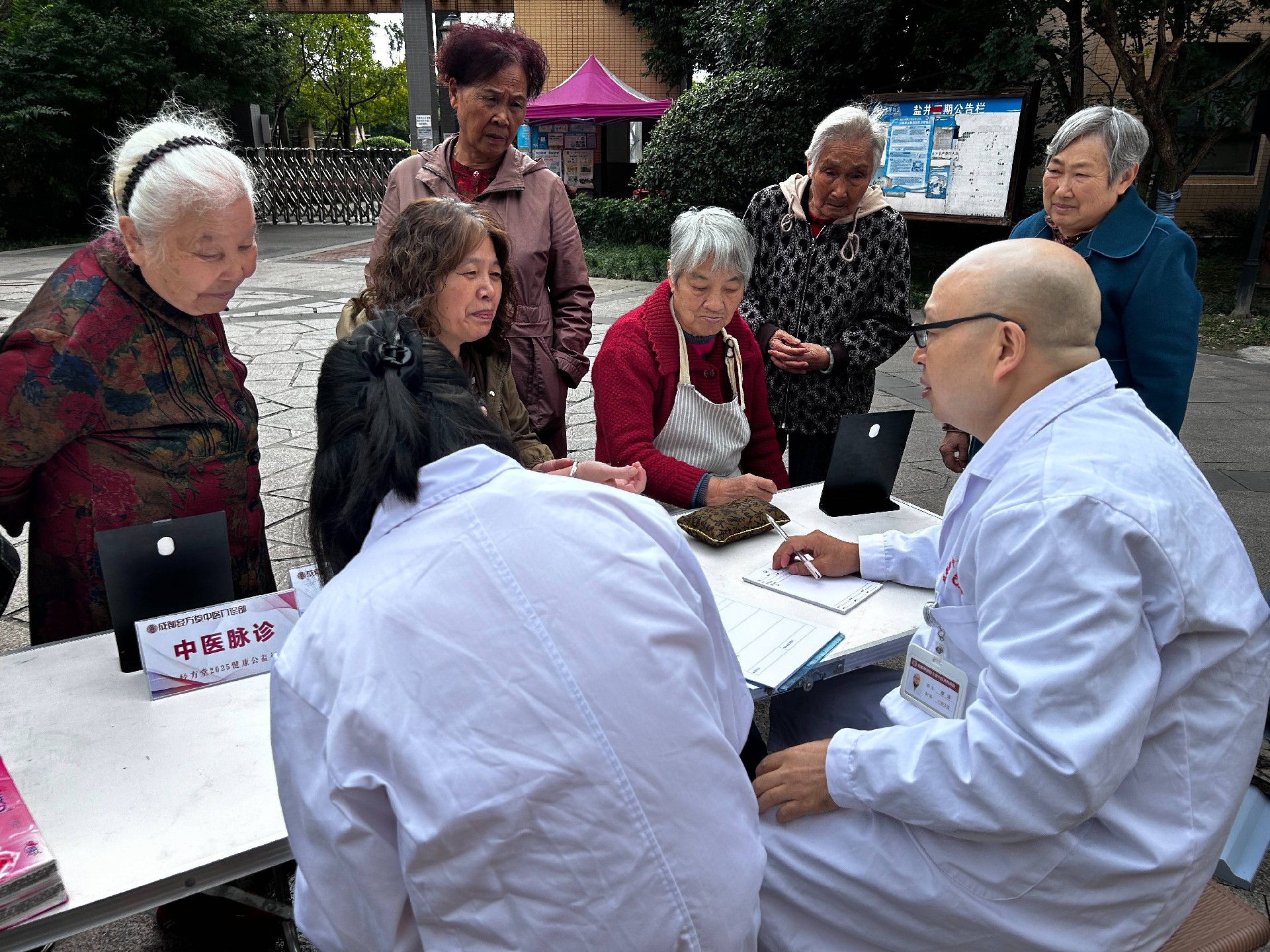 经方堂李泽医师义诊